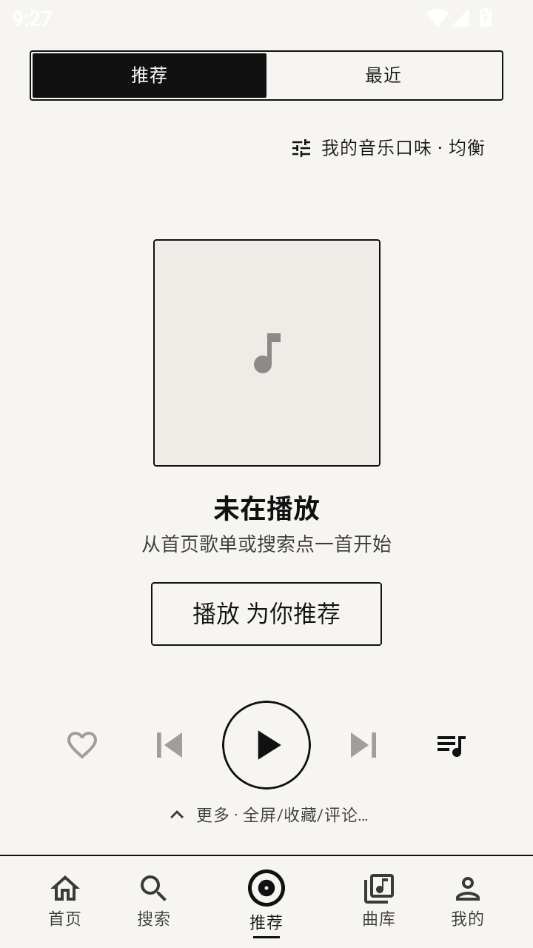 Madus1.22.3 ʵ�ù��߰����н�ͼ
