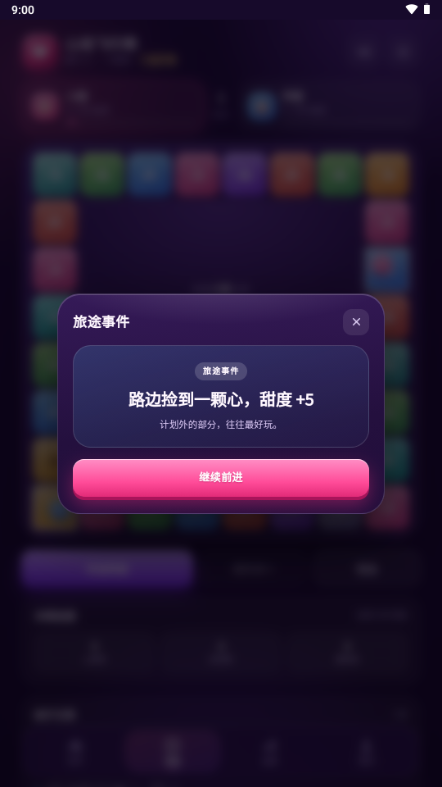 �Ķ�������1.0 ���������ս���н�ͼ