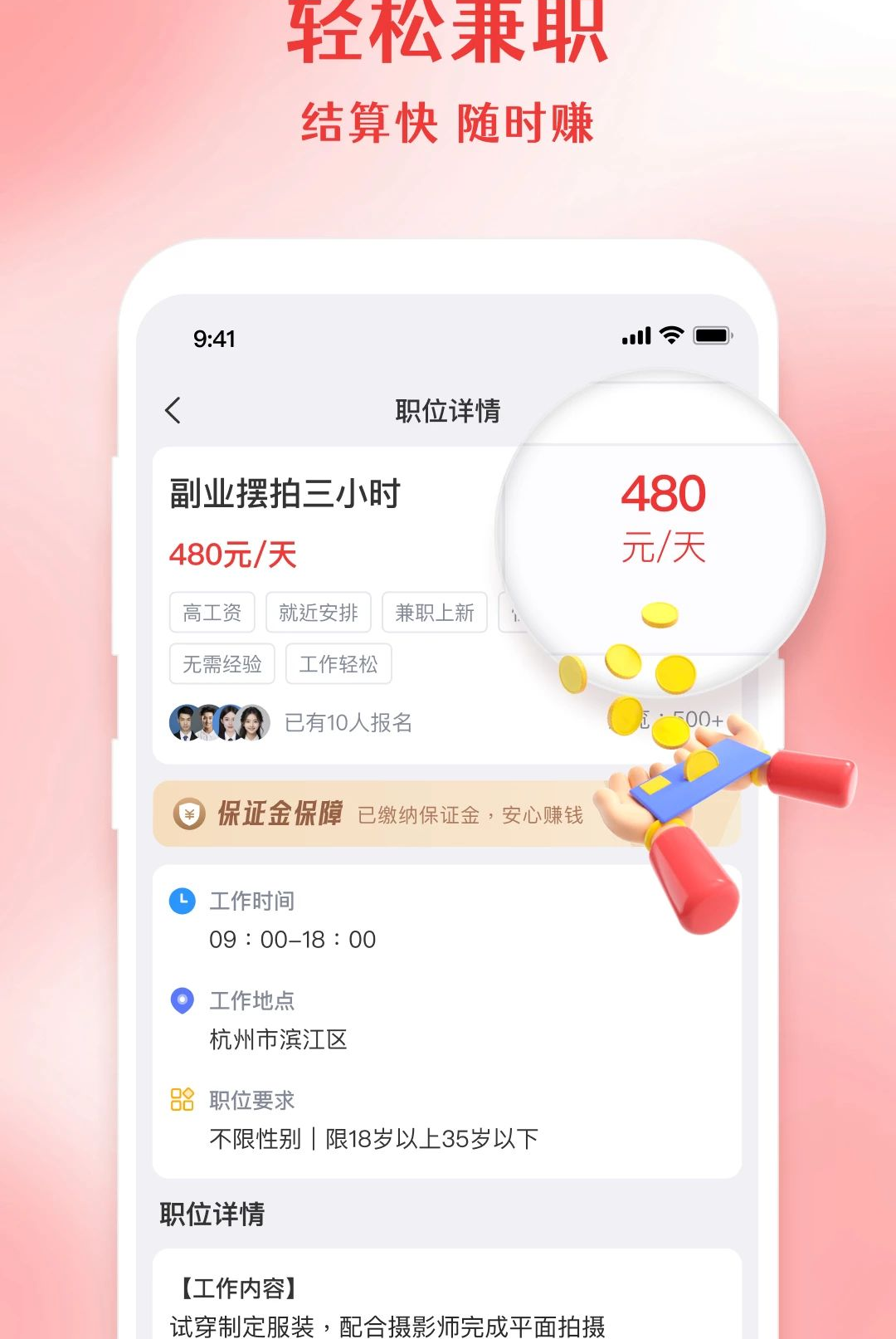 �����㹤1.5.6 �ٷ������н�ͼ