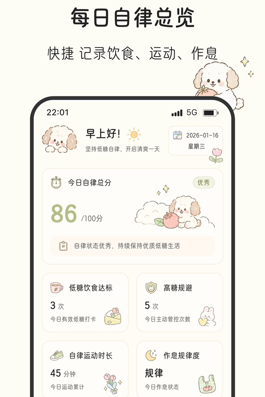 �����ּ�2.0.0 �ٷ������н�ͼ