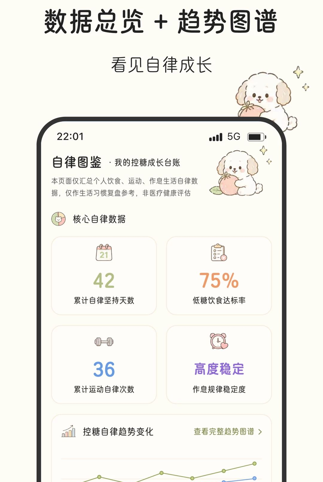 �����ּ�2.0.0 �ٷ������н�ͼ