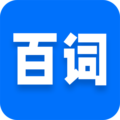 �ٴ�Ӣ��1.0.0 �ٷ���