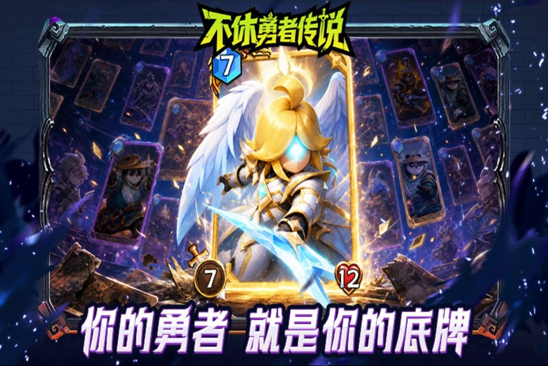 �������ߴ�˵1.0.27 �ٷ������н�ͼ