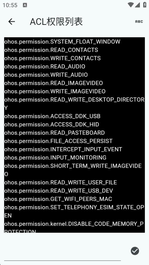 С�׵�������apk�������°汾v2.5.0 ��׿�����н�ͼ