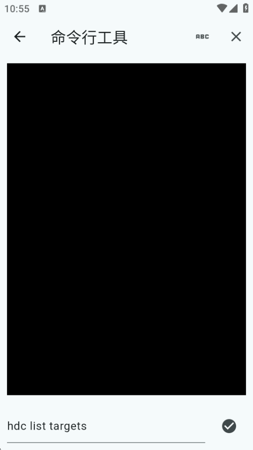 С�׵�������apk�������°汾v2.5.0 ��׿�����н�ͼ