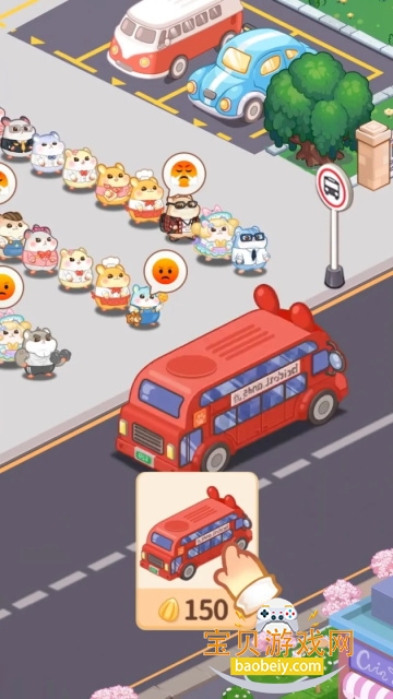 ������ҵ�ֹٷ����°汾v6.6.2��Ѱ����н�ͼ