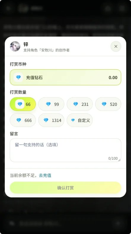 ֽ��AI���ذ�װ2026���°�V1.0.0��׿�����н�ͼ