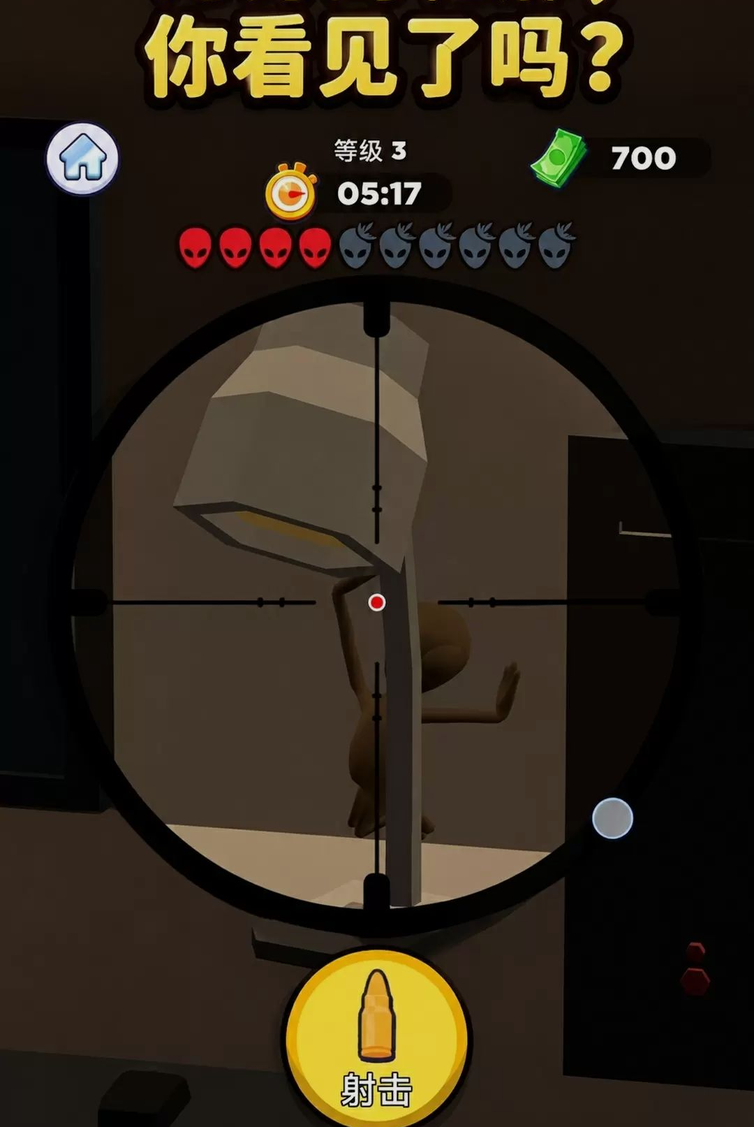 ����������300.1.0 �������˰����н�ͼ