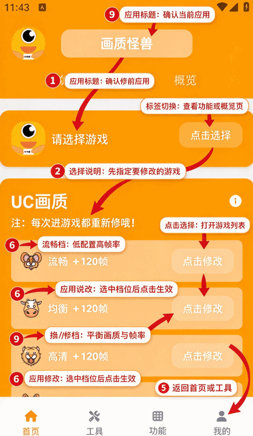 ֥�黭�ʹ���120֡v3.1.0 ���°��ͼ