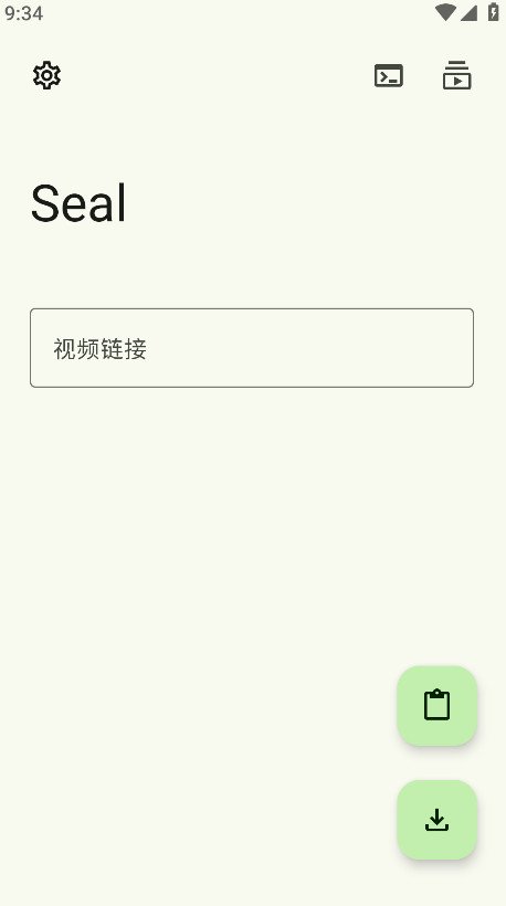 ���������� (Seal Short) ���°�1.1.7 ��׿���ع������н�ͼ