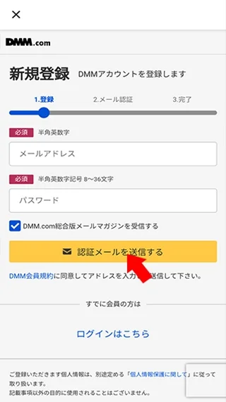 dmmgamestore�ٷ�����2026���°��ͼ1