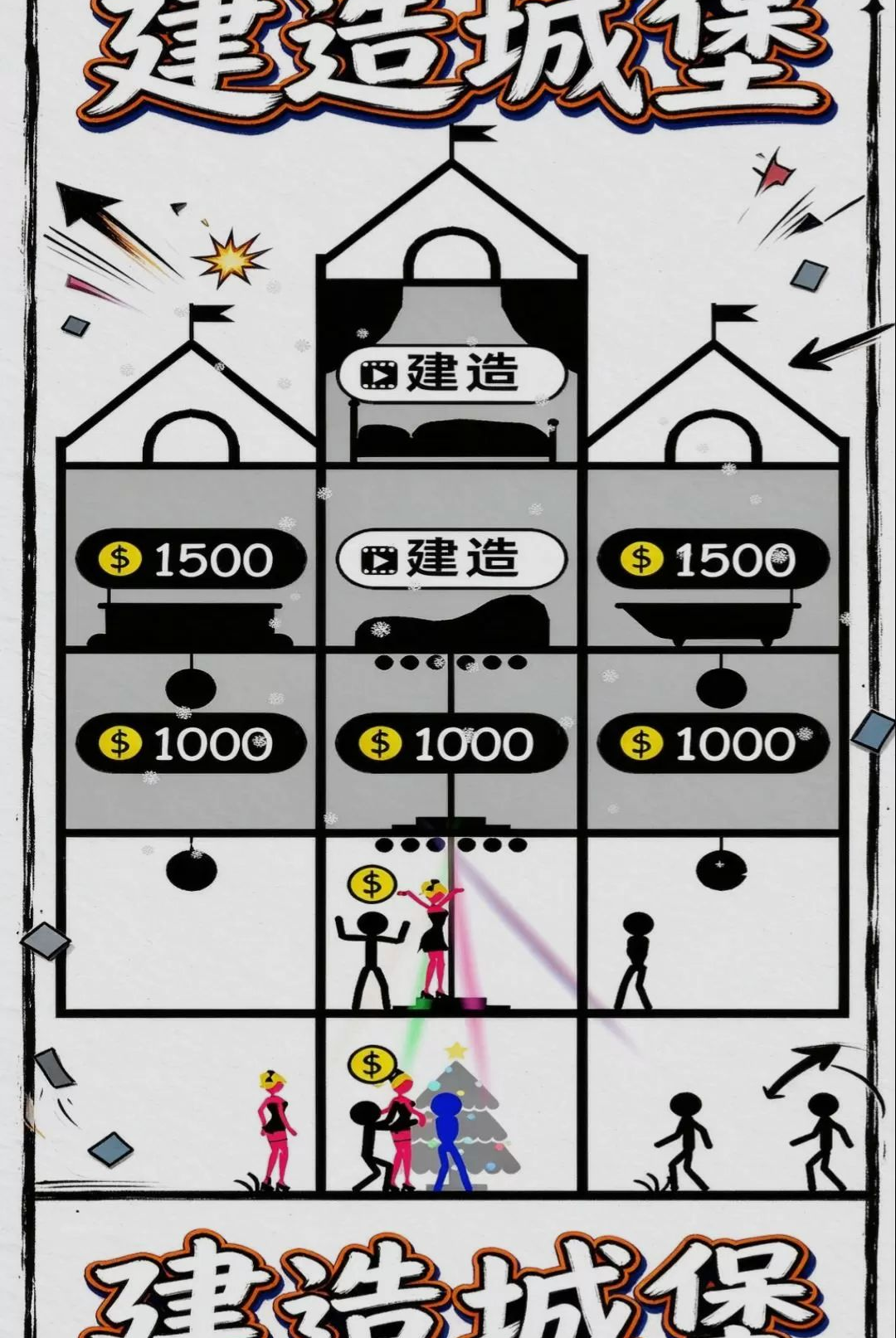 ��������磺�Ҷ�1.0.0 �ٷ������н�ͼ
