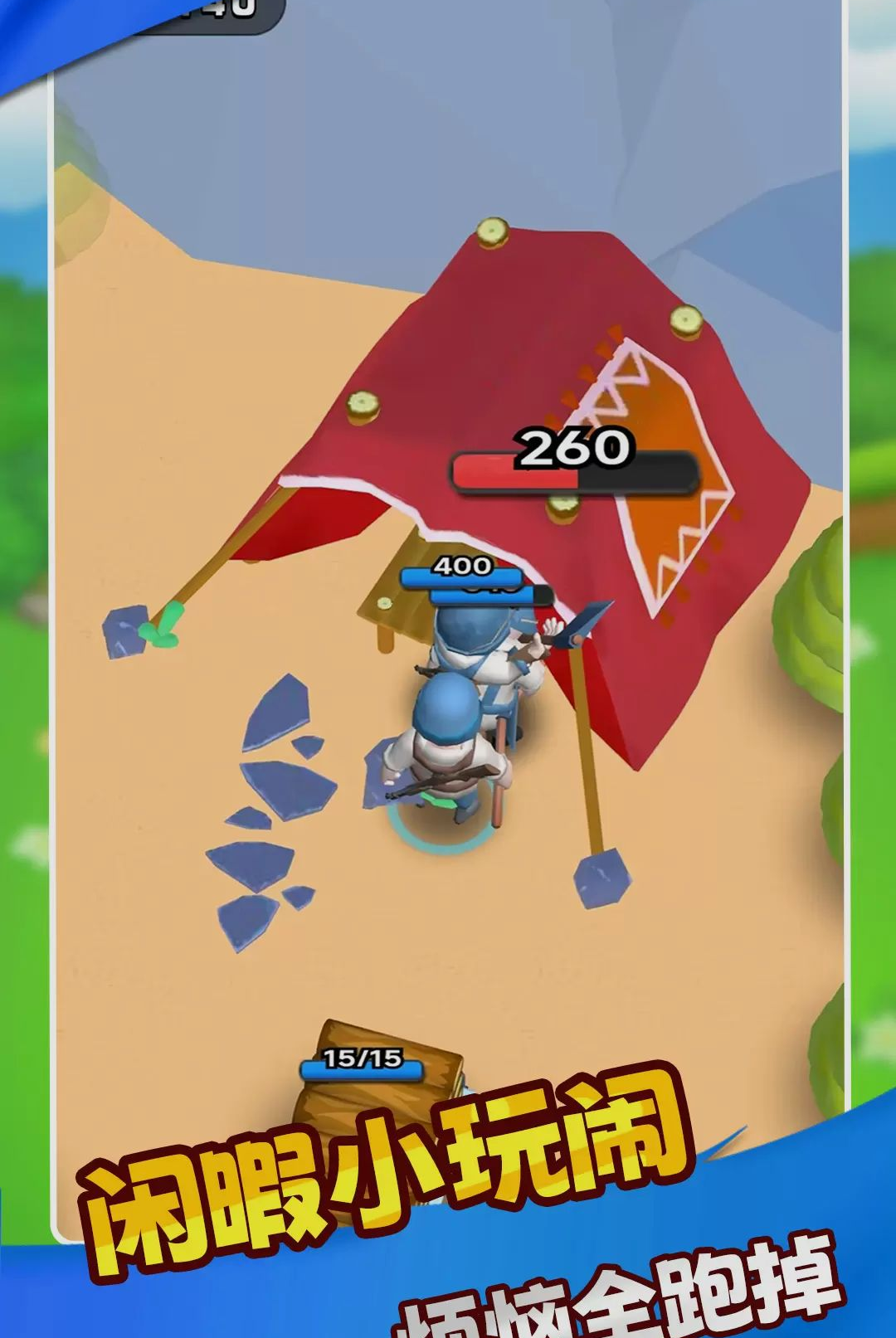 ���ش������ͼ2