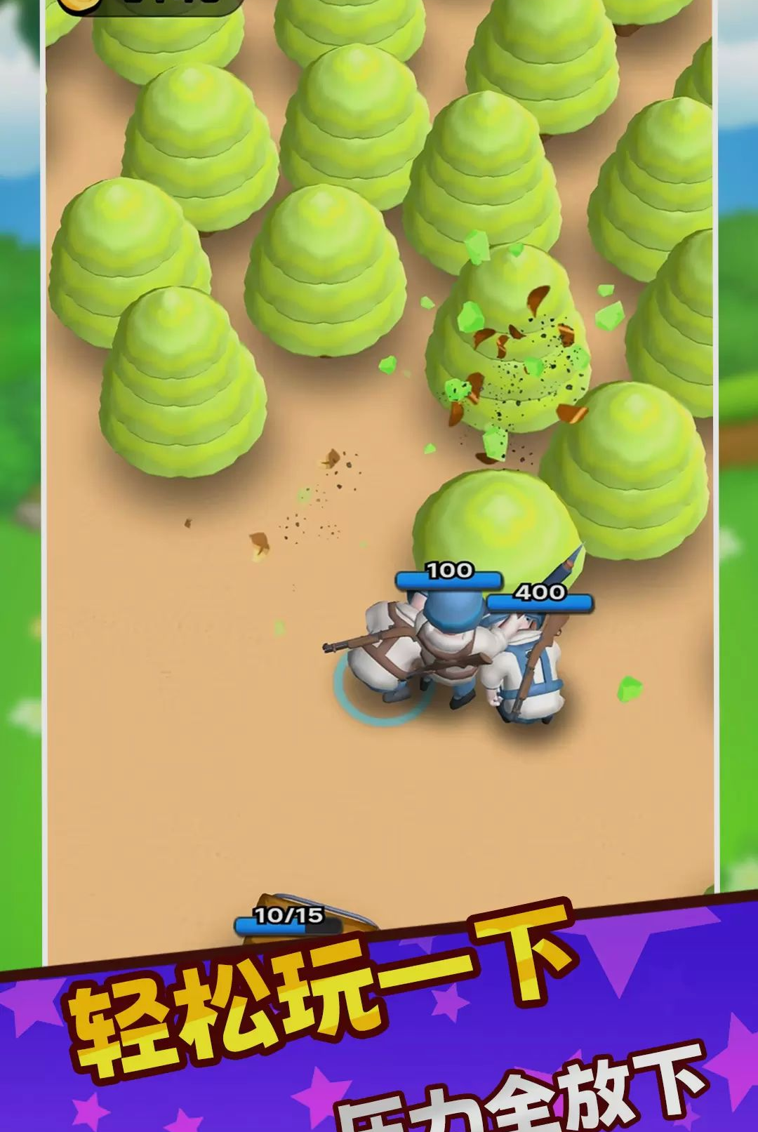 ���ش������ͼ3