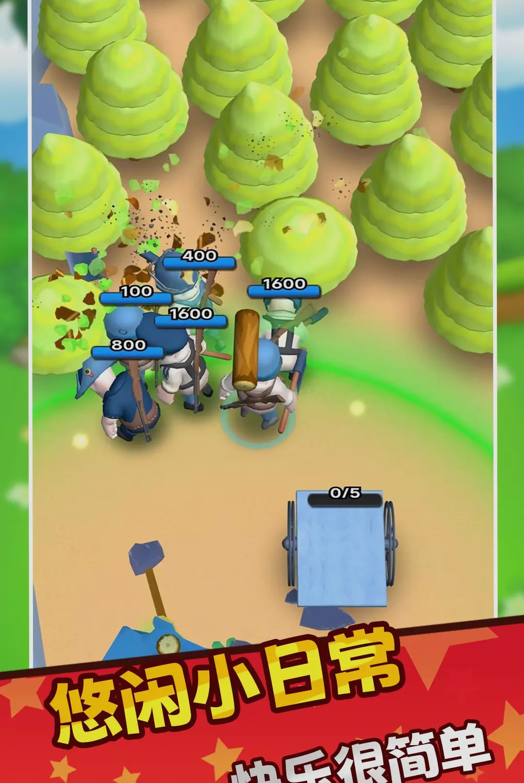 ���ش������ͼ4