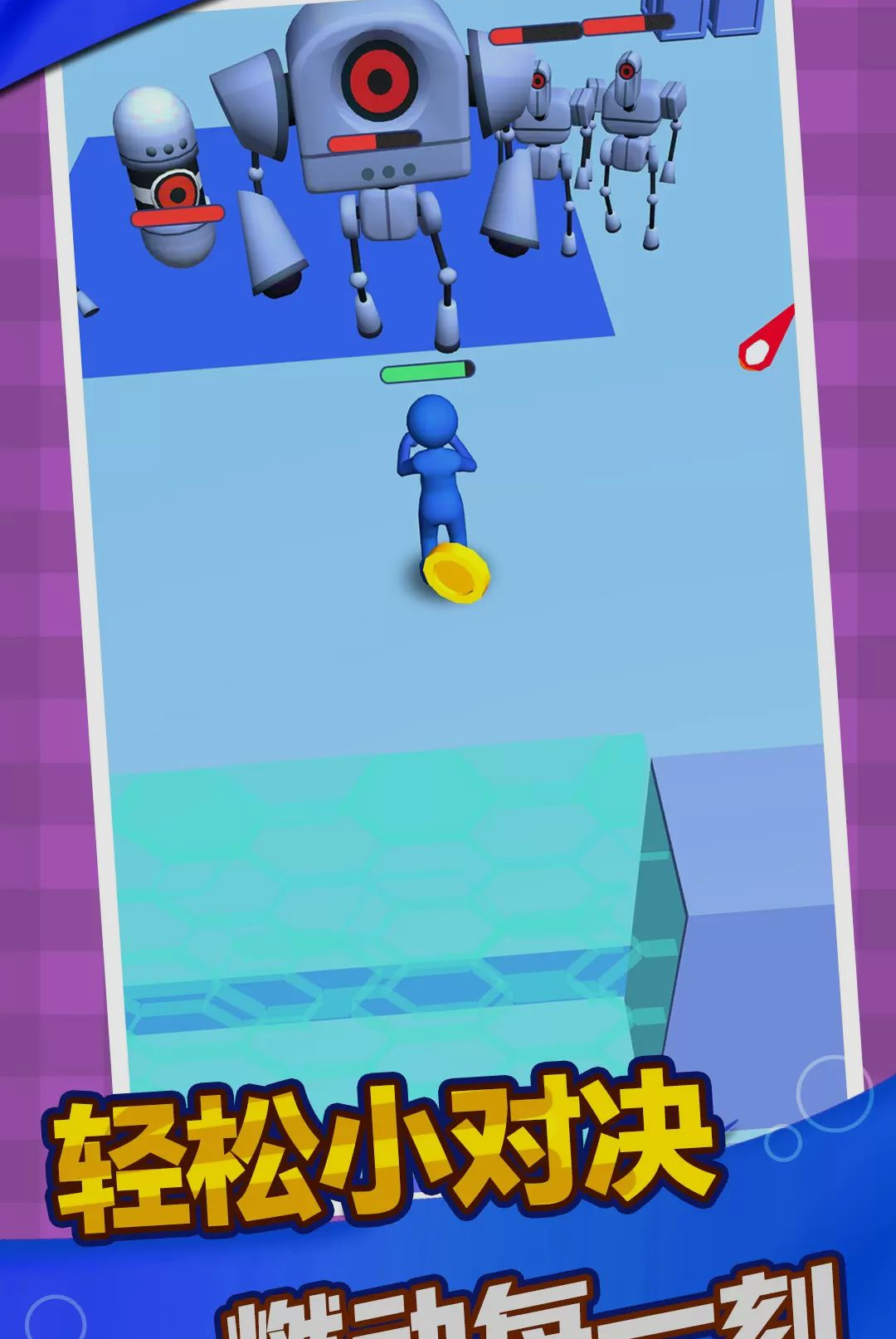 ���ؼƻ���ͼ2