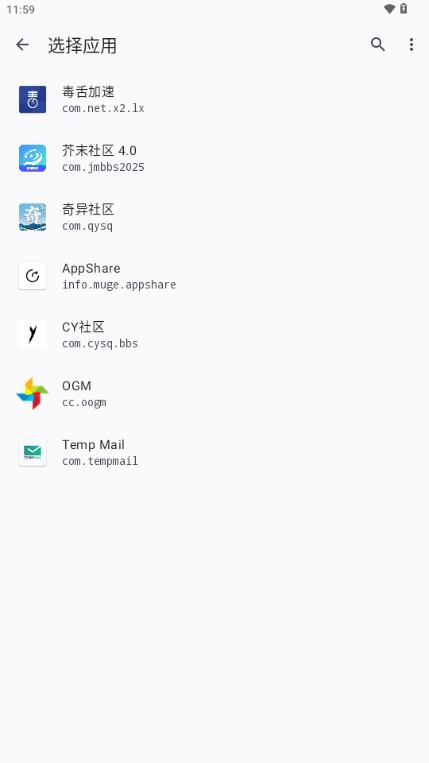 HMA-OSSoss-162 ��Դ�����н�ͼ