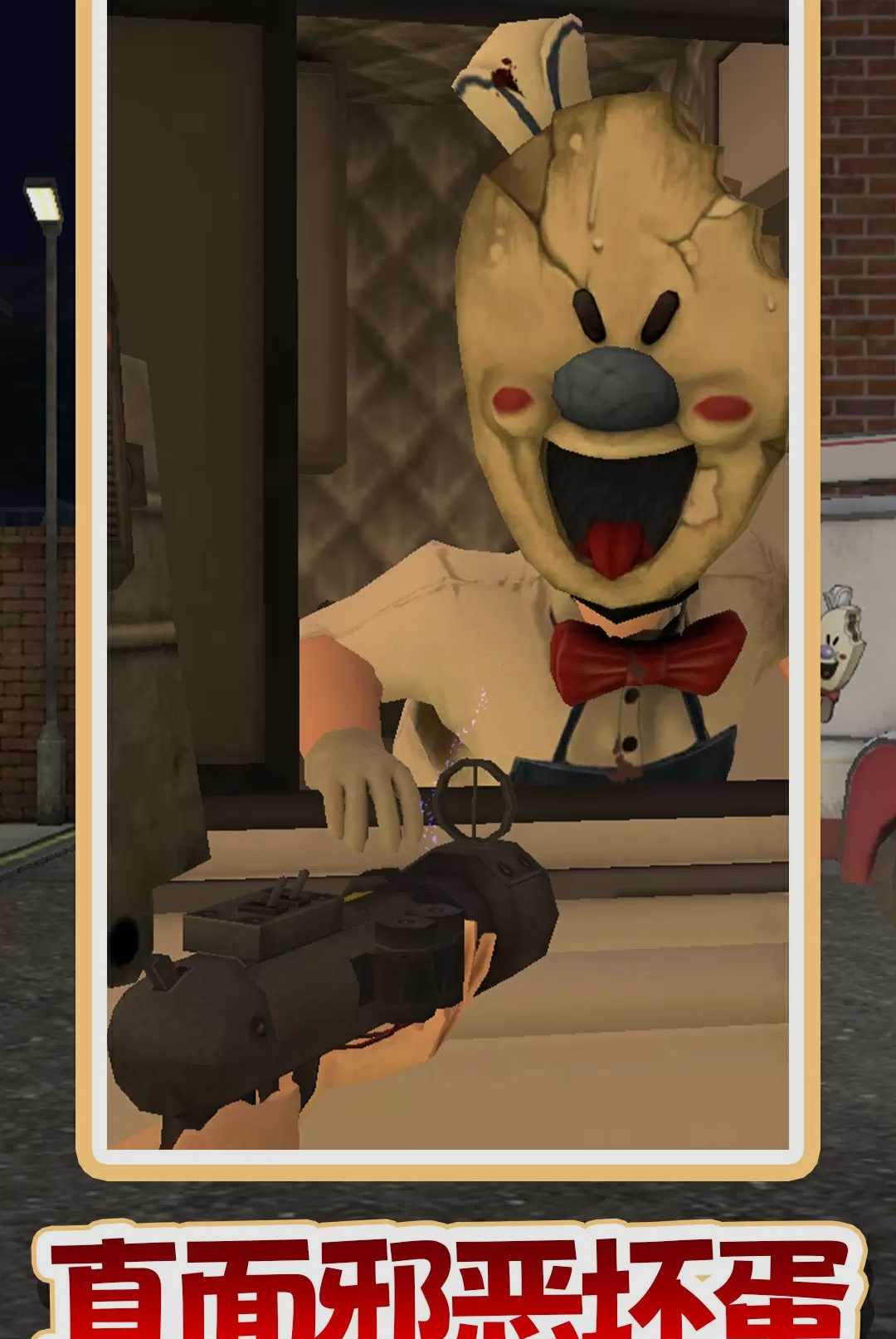 �ҿ������˽�ͼ2