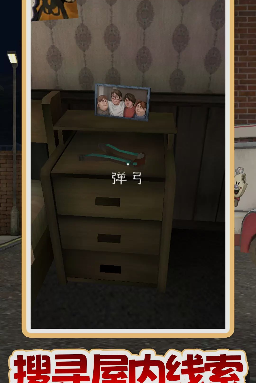 �ҿ������˽�ͼ1