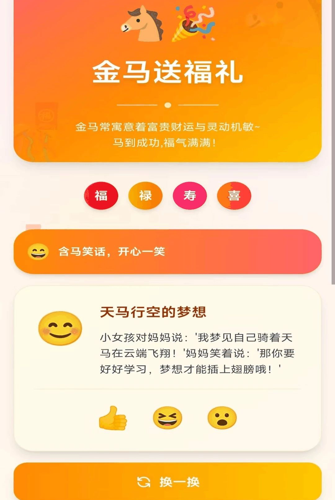 �Ҹ�������ͼ1
