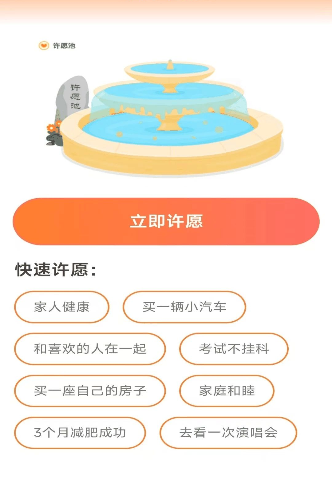 �Ҹ�������ͼ2