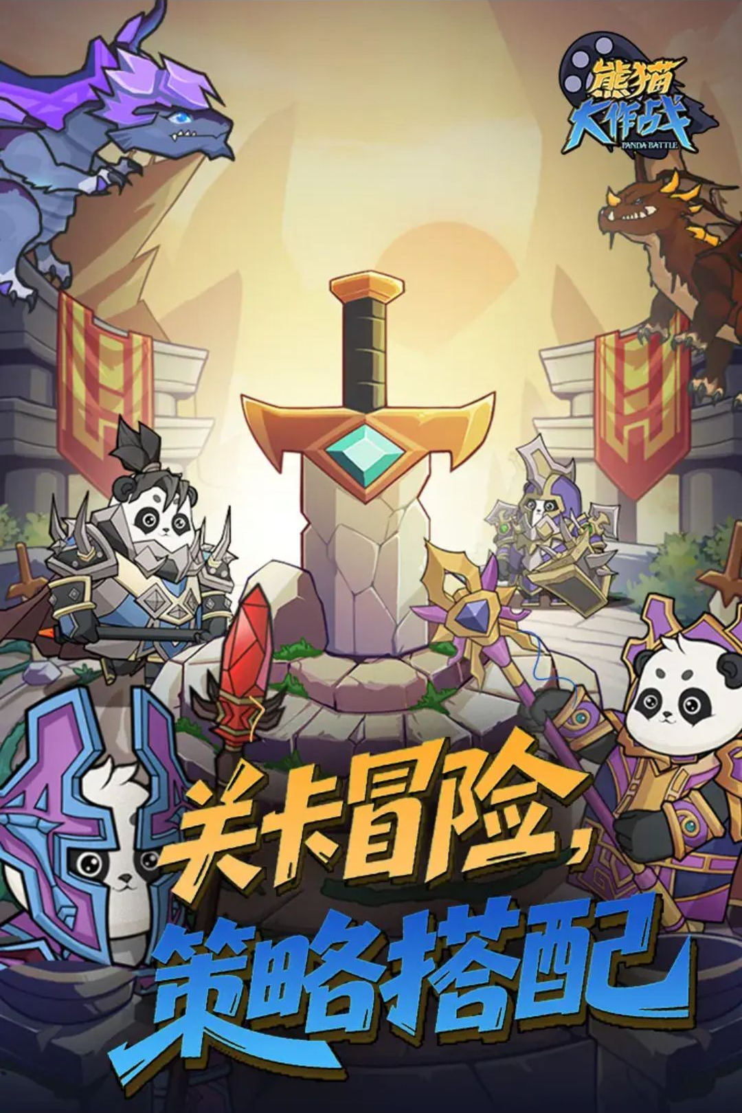 ��è����ս�ٷ�����1.0.0 �ٷ������н�ͼ