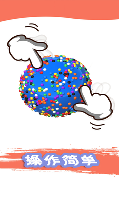 ճ��ģ����1.00.07 ��Ѱ����н�ͼ