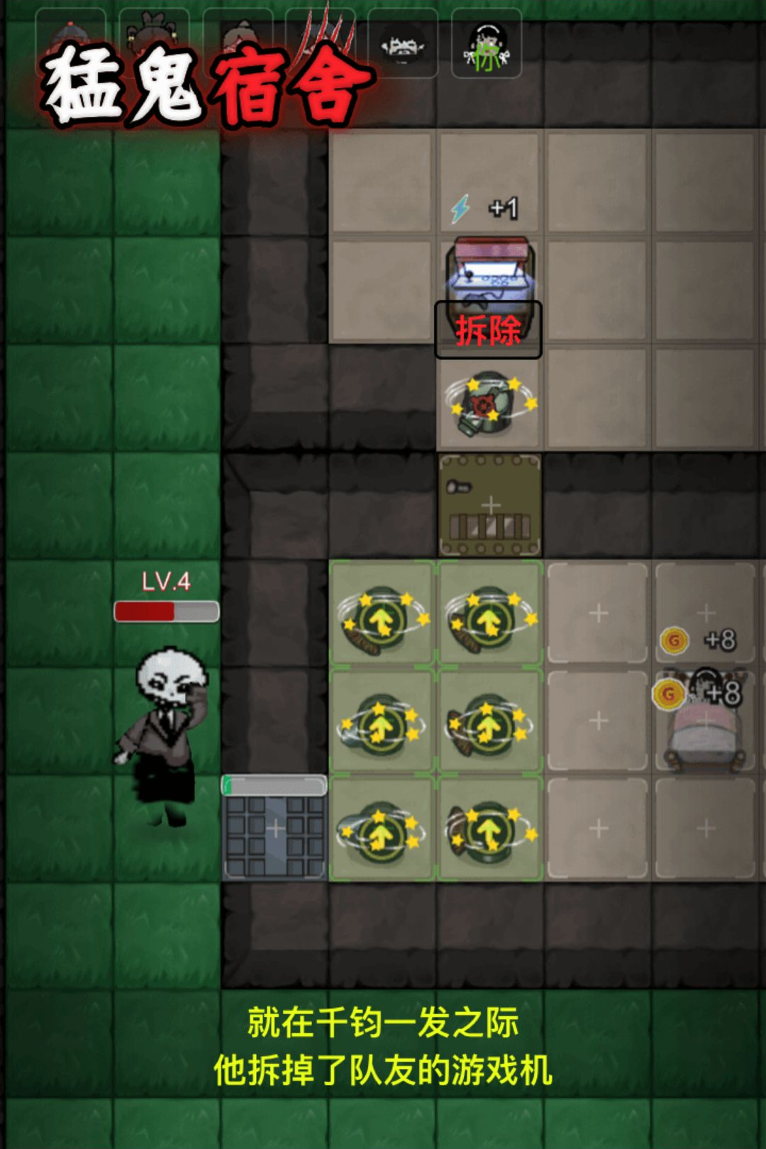 �͹�����1.0.5 ��Ѱ����н�ͼ