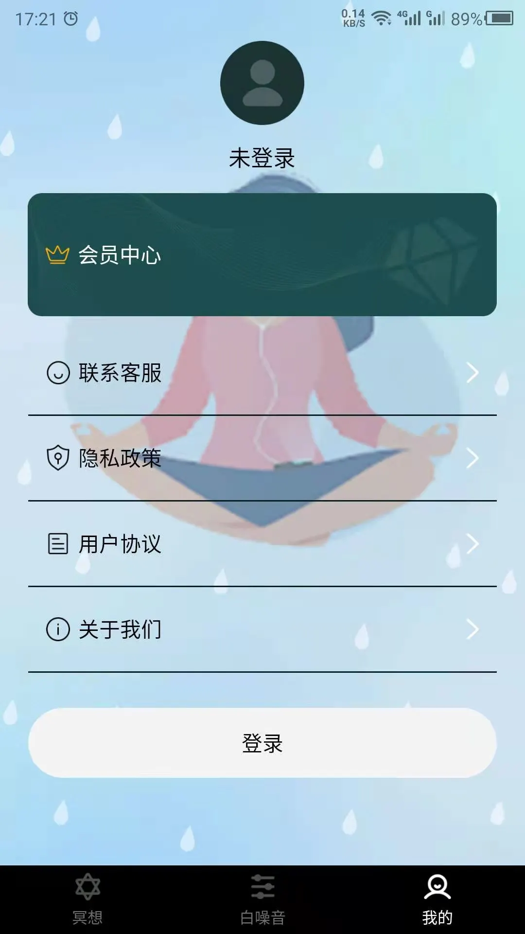 ڤ���ͼ3