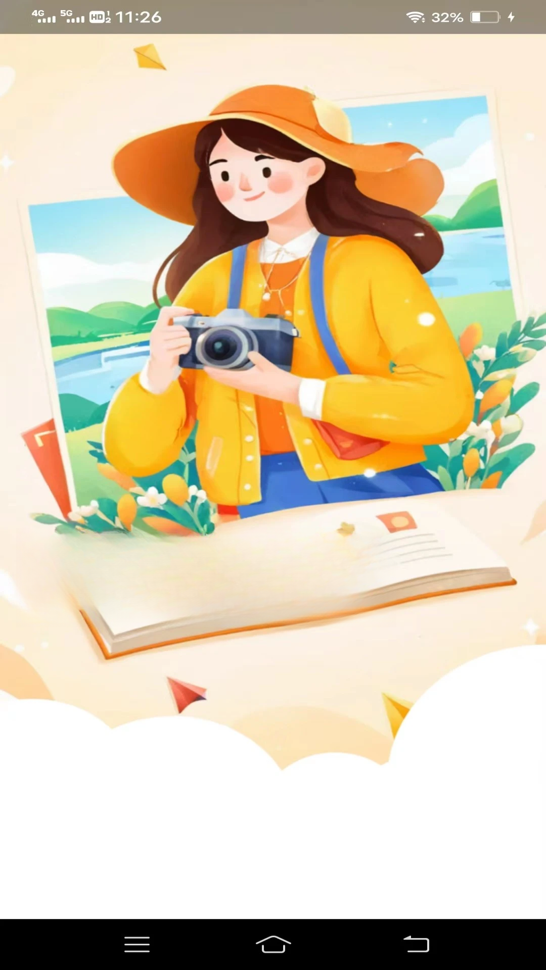 �������3.9.2.2 �ٷ������н�ͼ