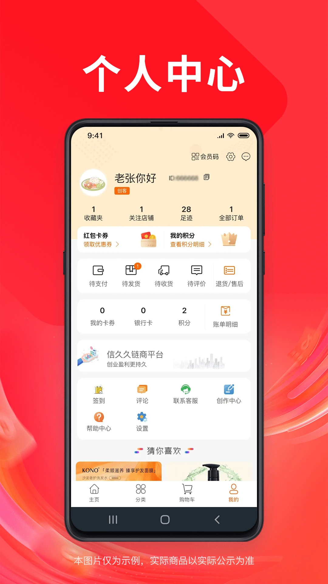 �žþ�2.1.4 �ٷ������н�ͼ