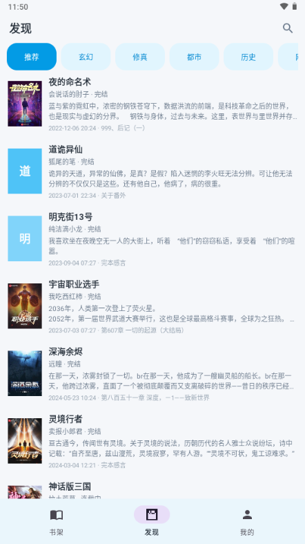 ���Ķ�1.3.0 ��Ѱ����н�ͼ