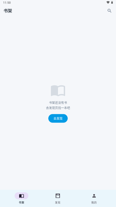 ���Ķ�1.3.0 ��Ѱ����н�ͼ