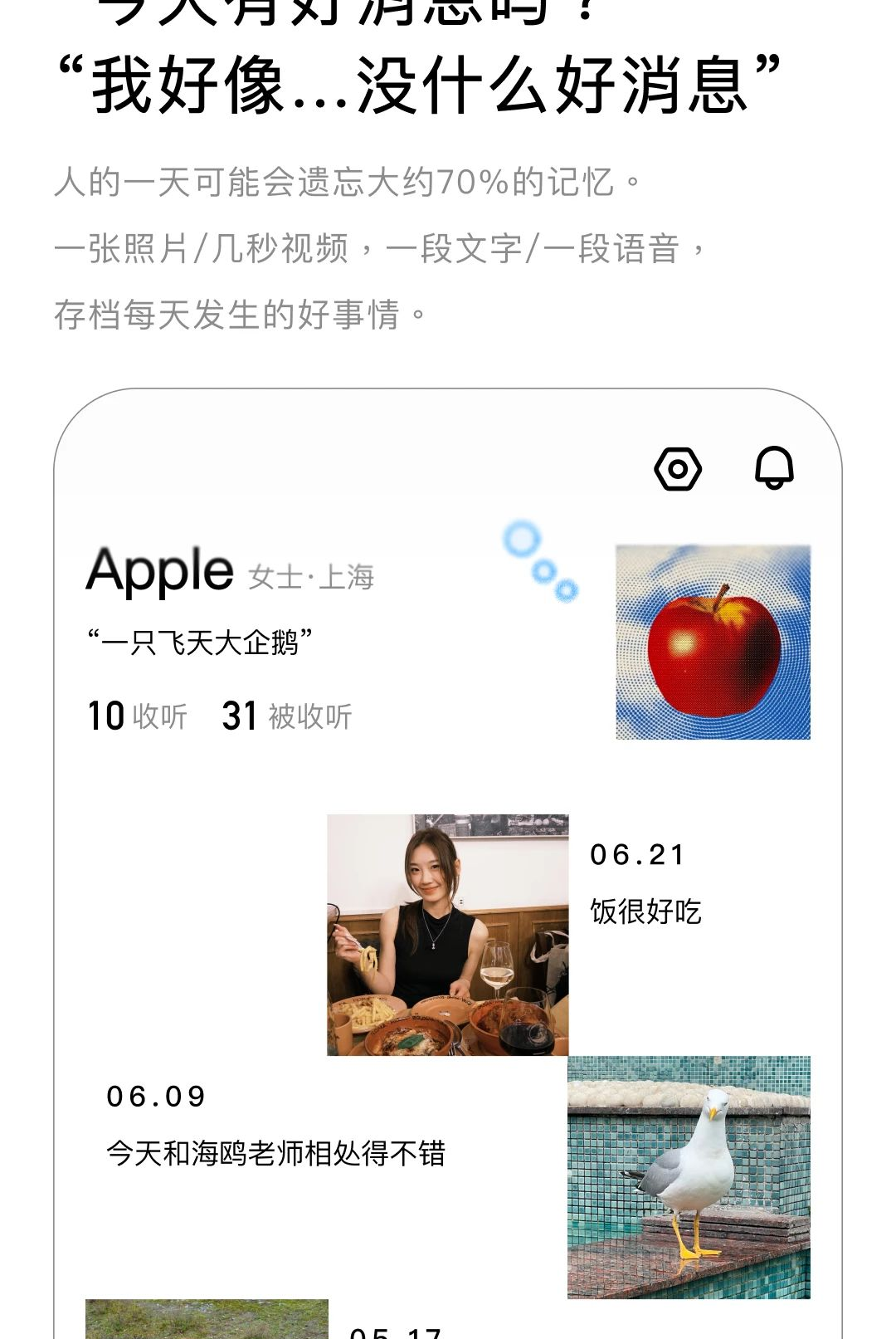 ����Ϣ1.3.3 ��Ѱ����н�ͼ