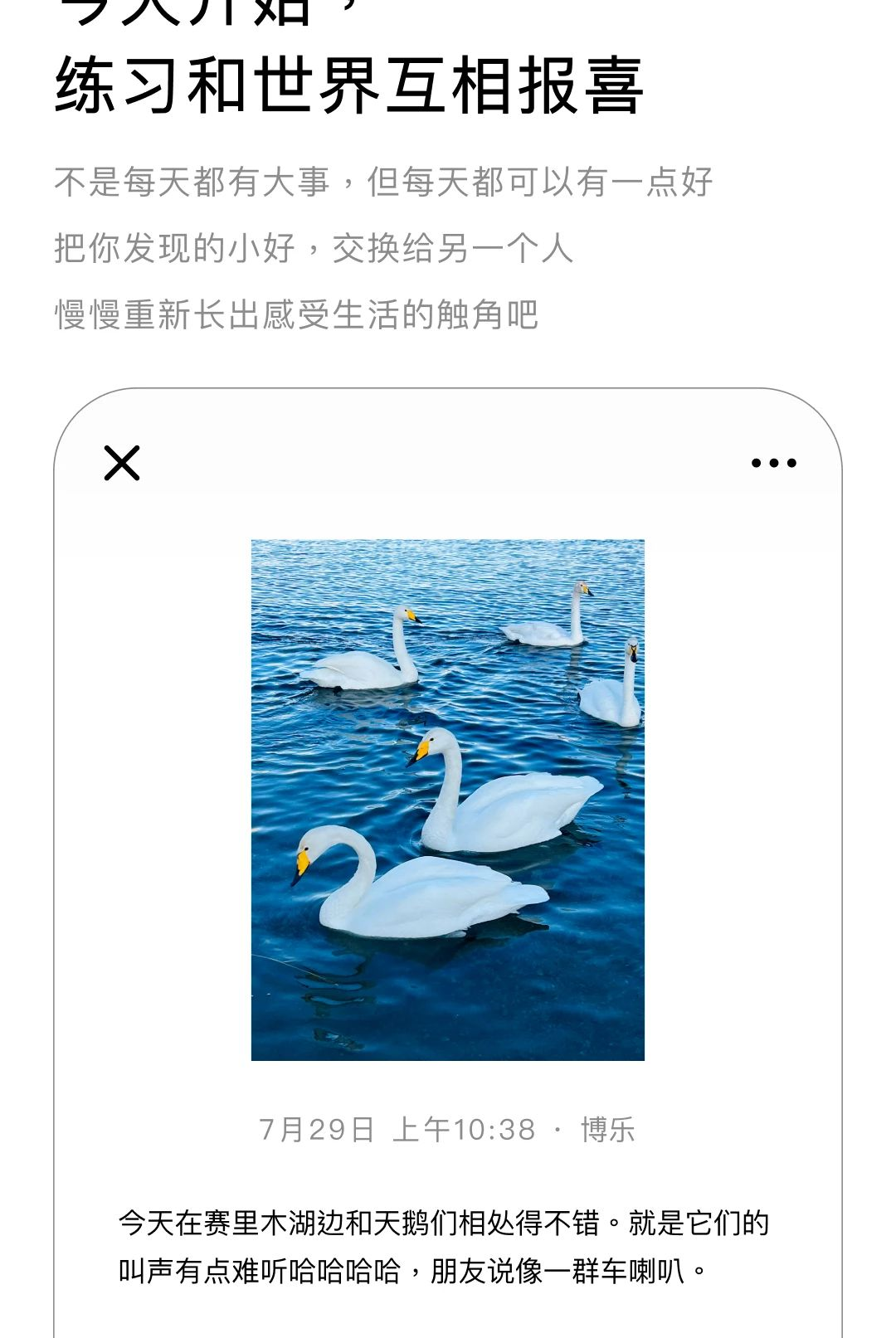 ����Ϣ1.3.3 ��Ѱ����н�ͼ