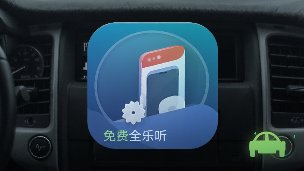 �����������ȫ�� ��׿�� ��������APP����Ԥ��
