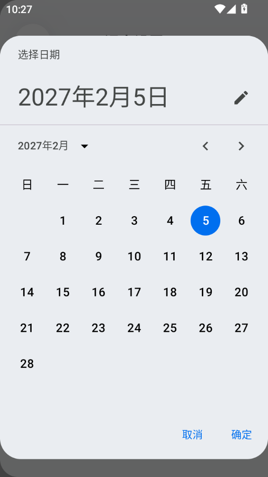 Classpp0.1.1-alpha ѧϰ���������н�ͼ