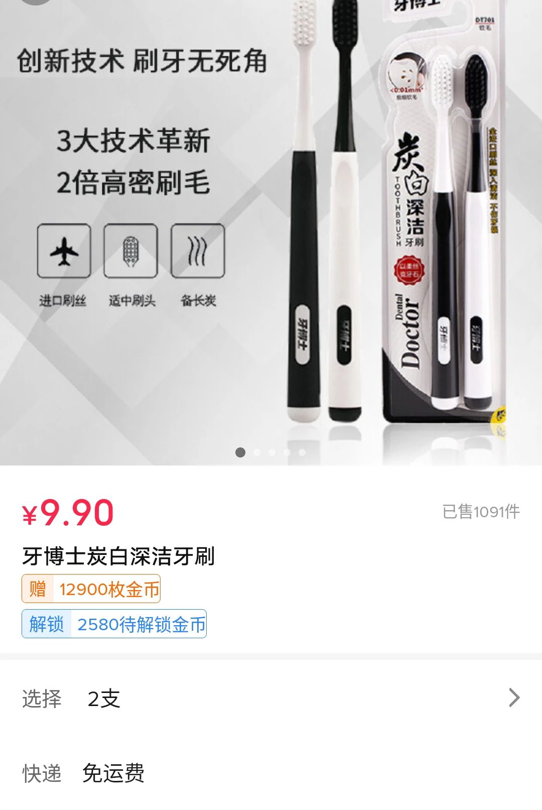 ���ֻ�3.0.0 �ٷ������н�ͼ