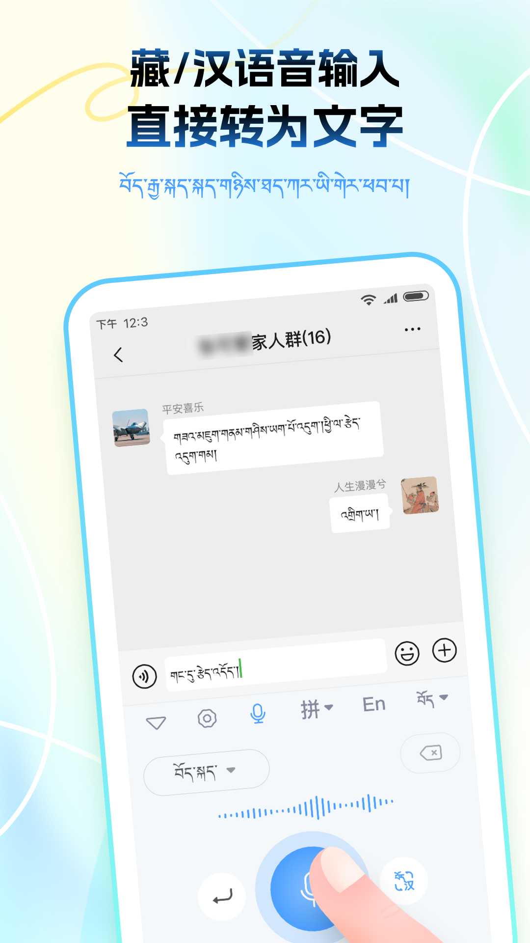 ���ﲥ�����뷨��ͼ2