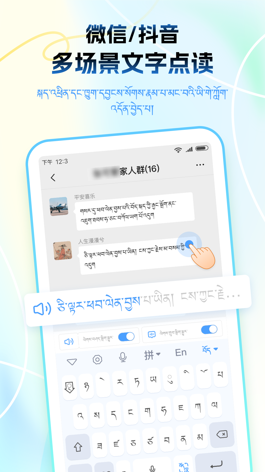 ���ﲥ�����뷨��ͼ3