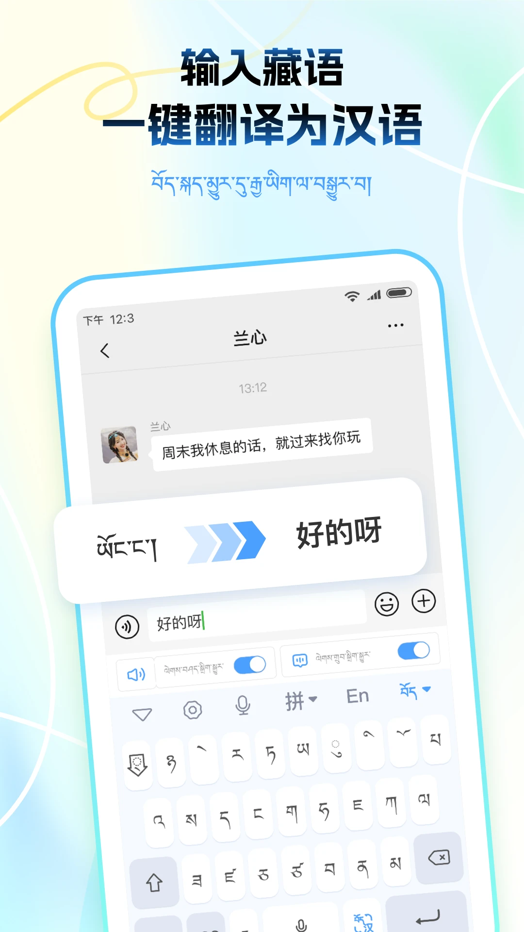 ���ﲥ�����뷨��ͼ4