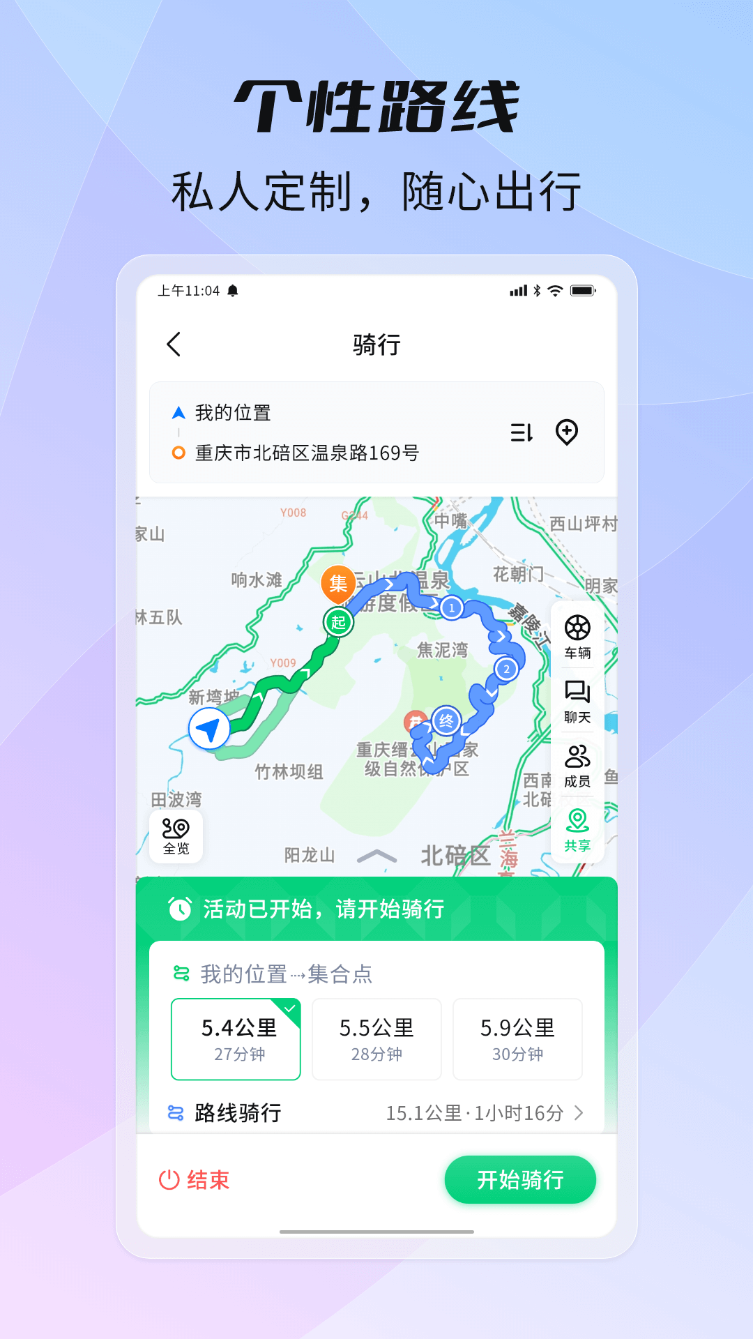 ����2.2.2 �ٷ������н�ͼ