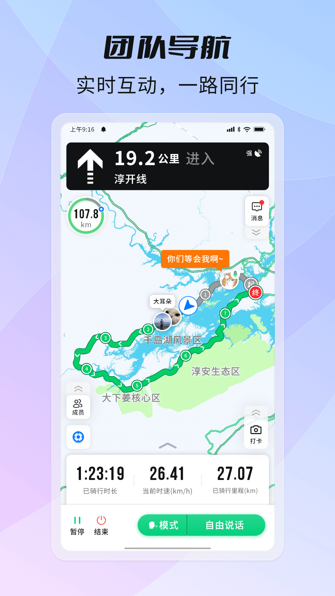 ����2.2.2 �ٷ������н�ͼ