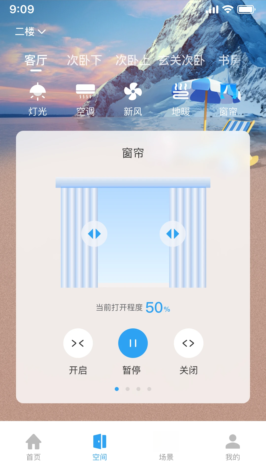 �ǻۼҽ�ͼ4