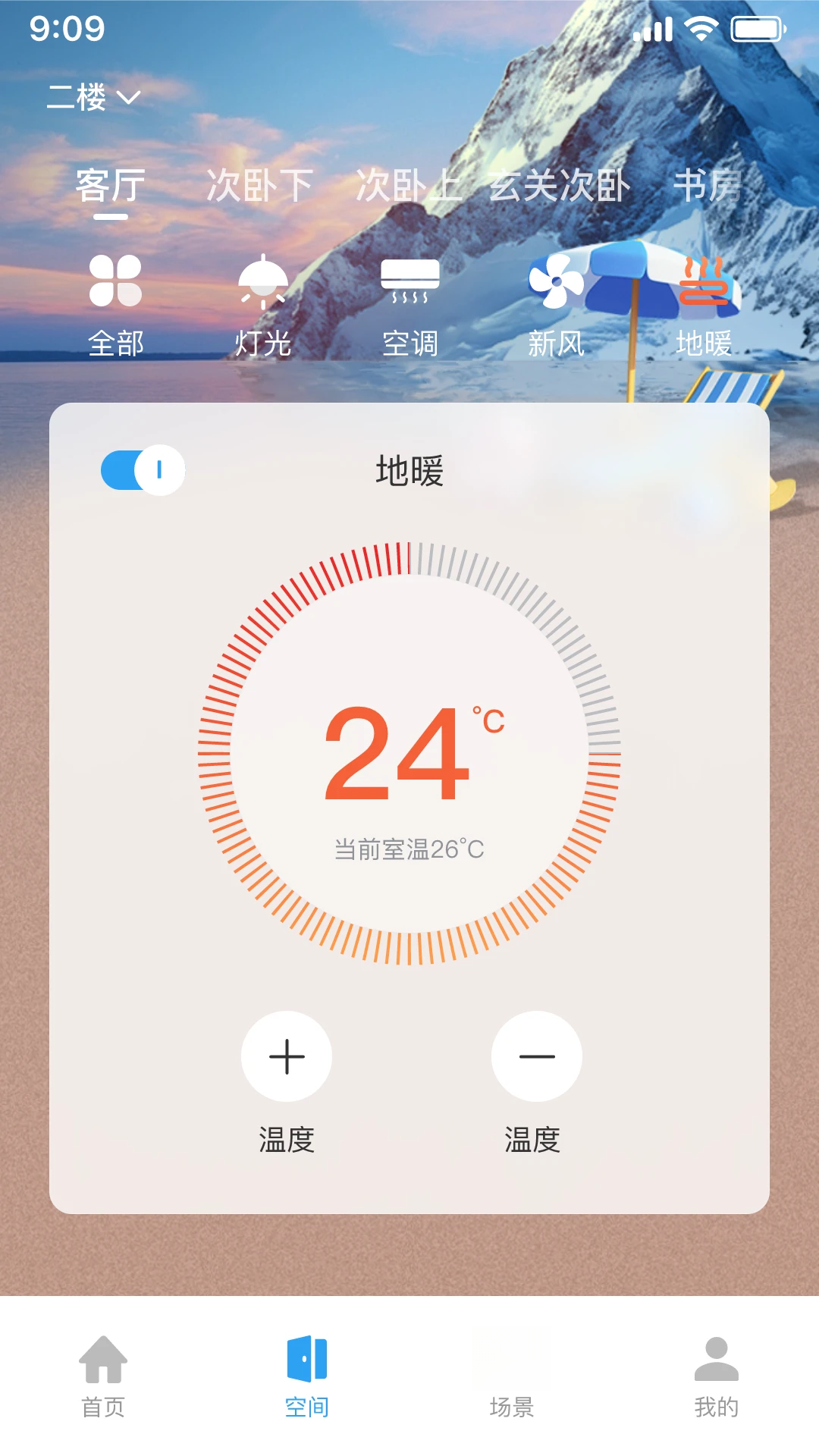 �ǻۼҽ�ͼ2