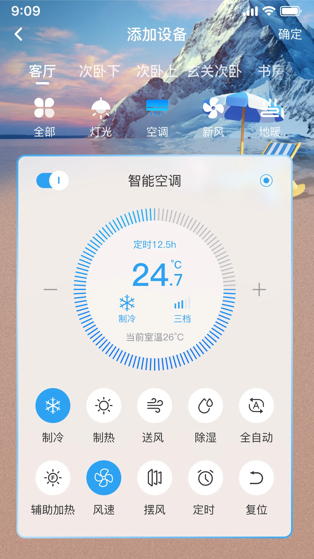 �ǻۼҽ�ͼ3