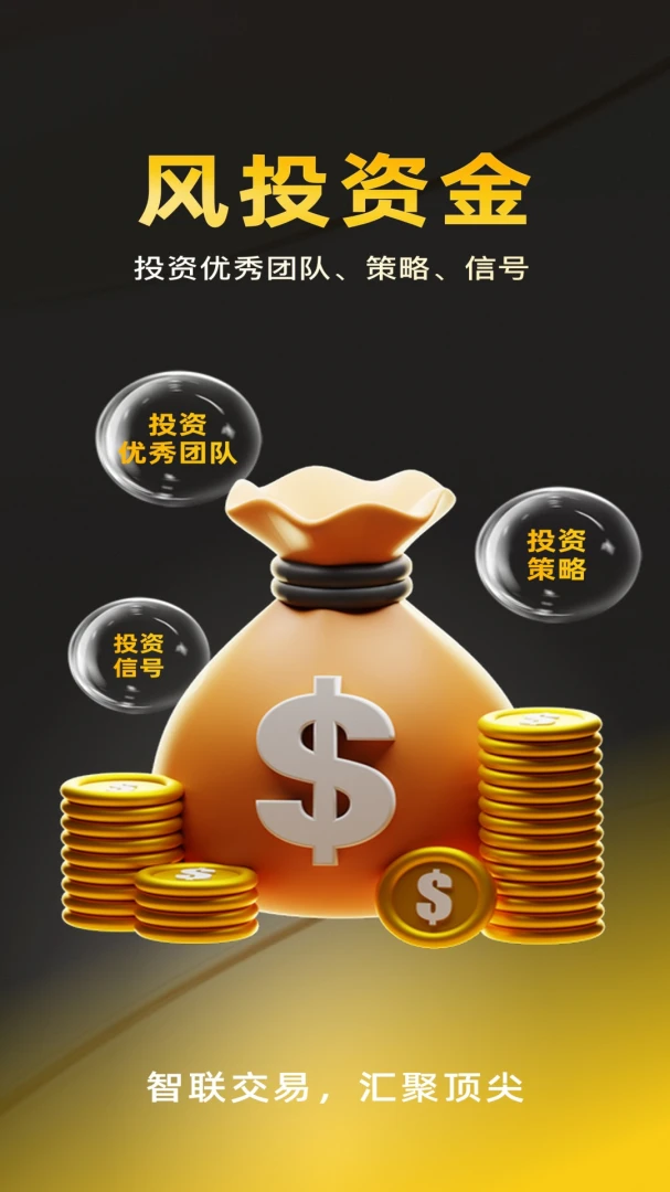 FXCT��Ͷ��������1.0.14 �ٷ������н�ͼ