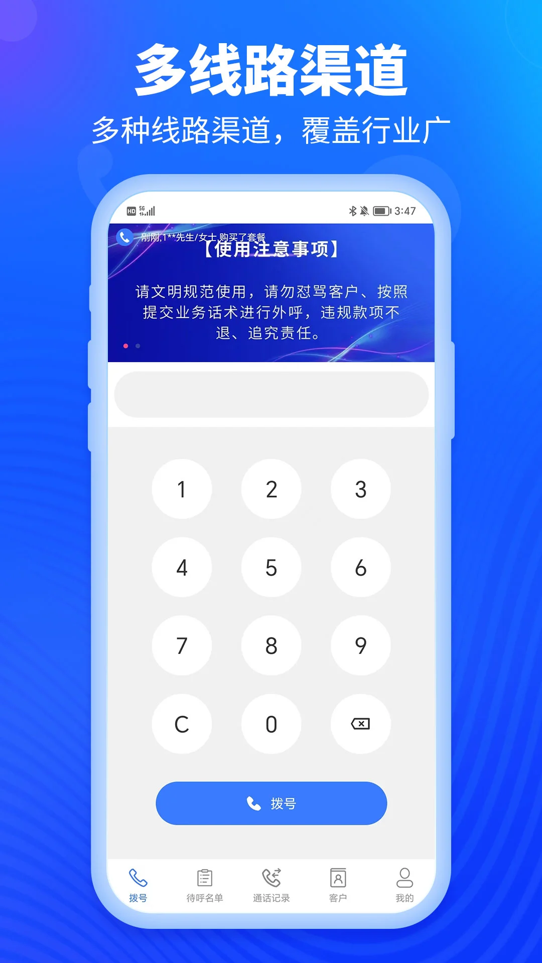 �������1.2.1 ��Ѱ����н�ͼ