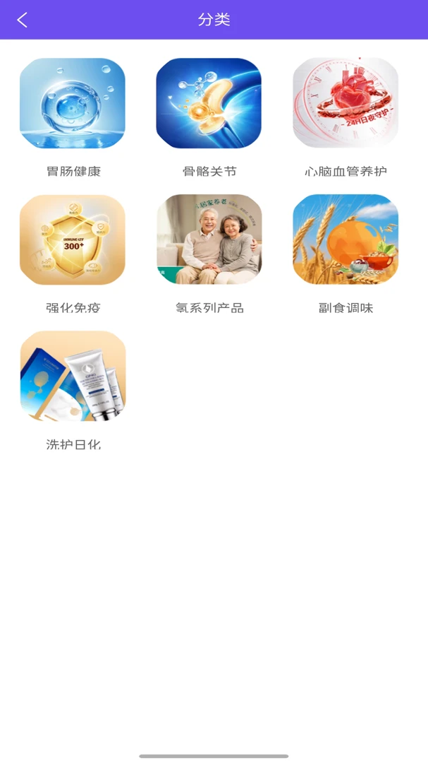 �Ǻ���Ʒ1.3.1 �ٷ������н�ͼ