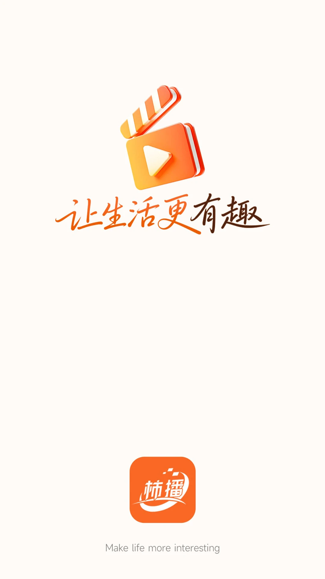 ����1.2.34 �ٷ������н�ͼ